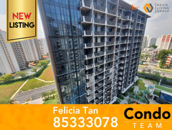 the-garden-residences photo thumbnail #8